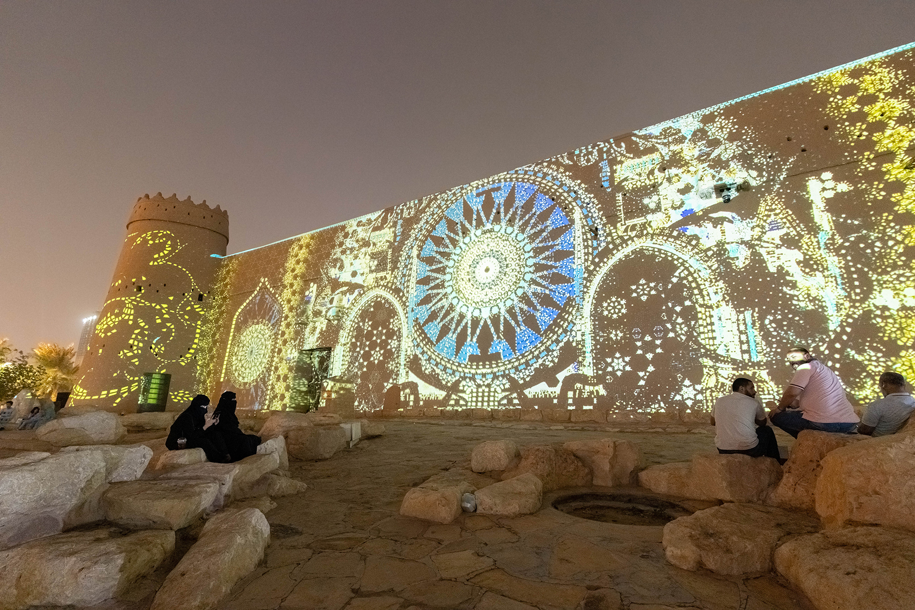 Noor Riyadh