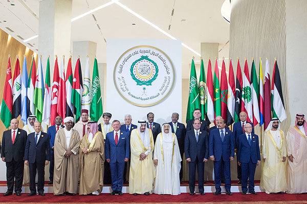 ARAB LEAGUE