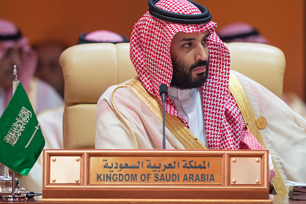 ARAB LEAGUE