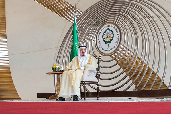 ARAB LEAGUE