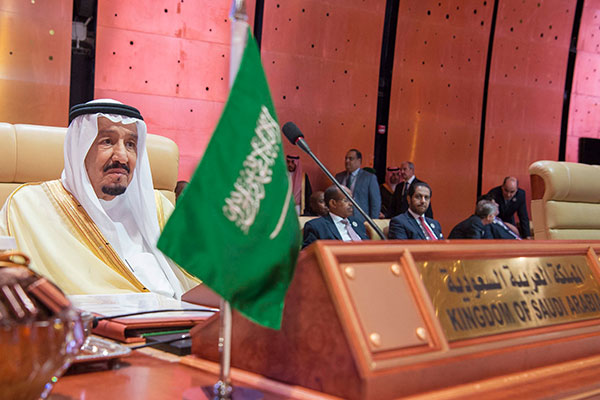 ARAB LEAGUE