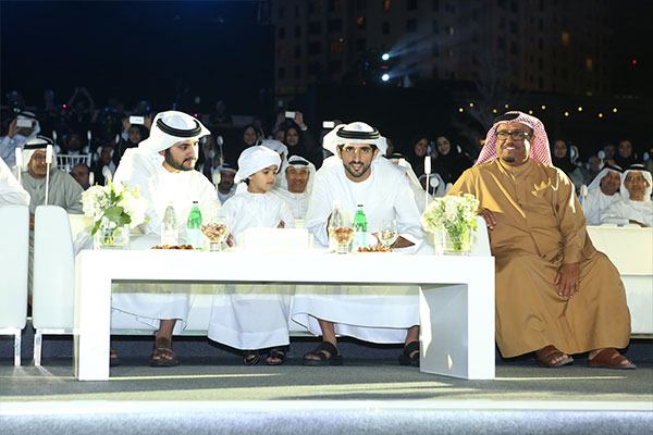 Dubai Plan