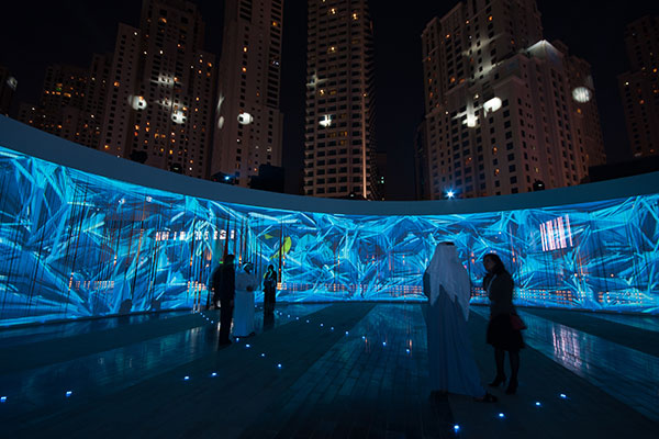 Dubai Plan