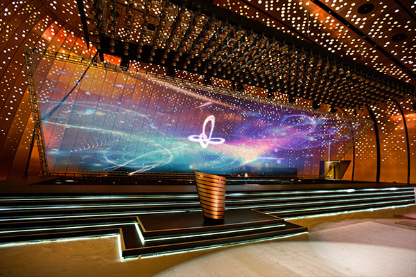 King Abdulaziz Center For World Culture