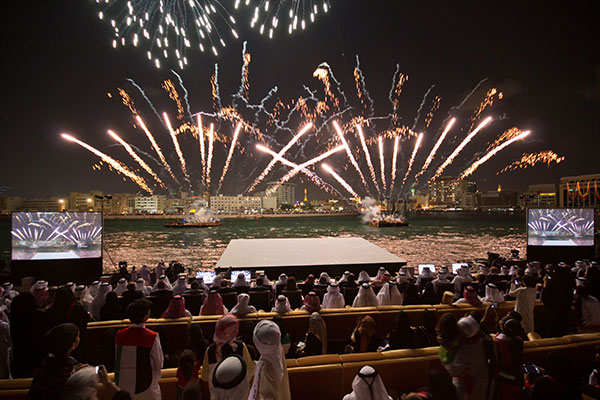 UAE