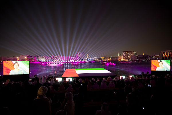 UAE