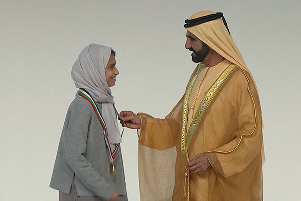 Uae Pioneers