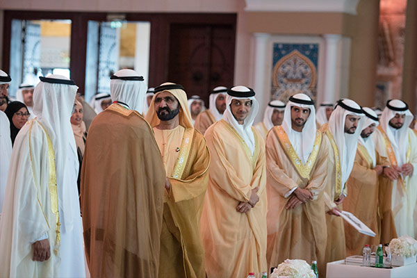 Uae Pioneers