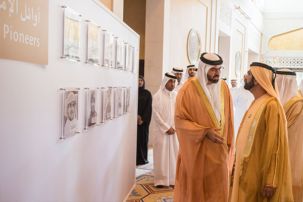 Uae Pioneers