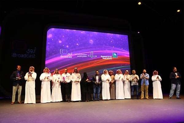 iBROADCAST