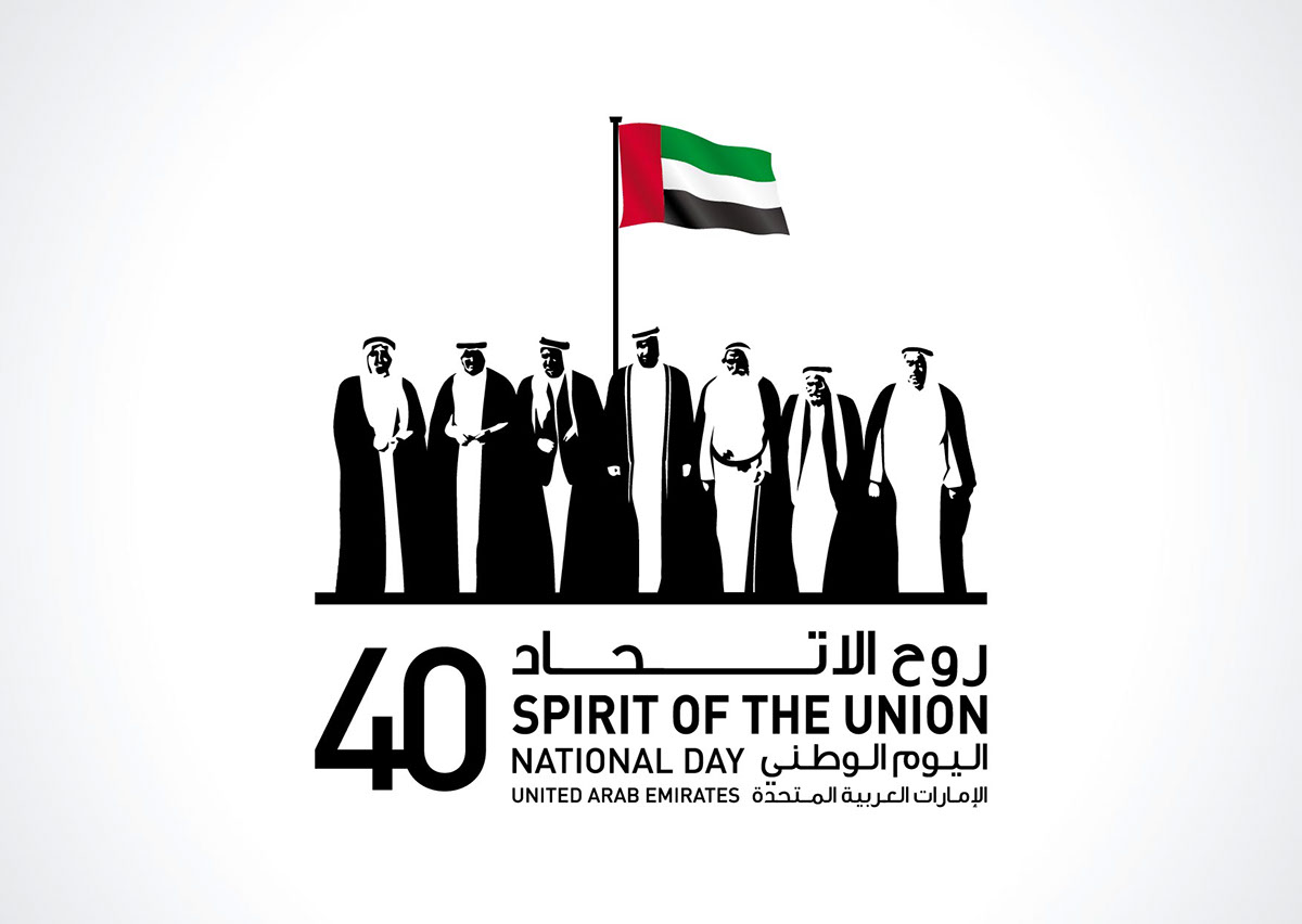 UAE