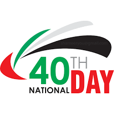 UAE