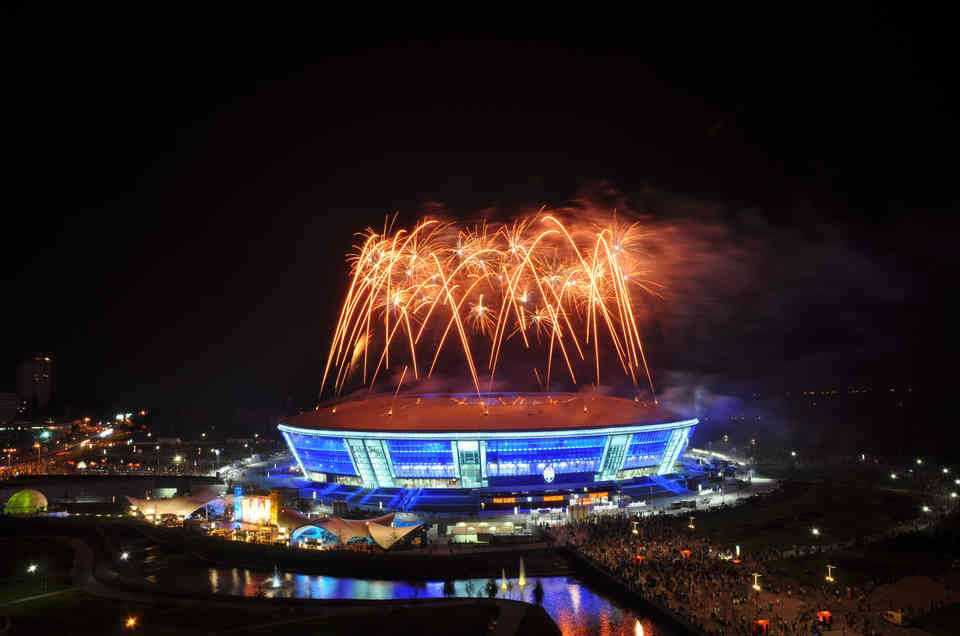 FC Shakhtar