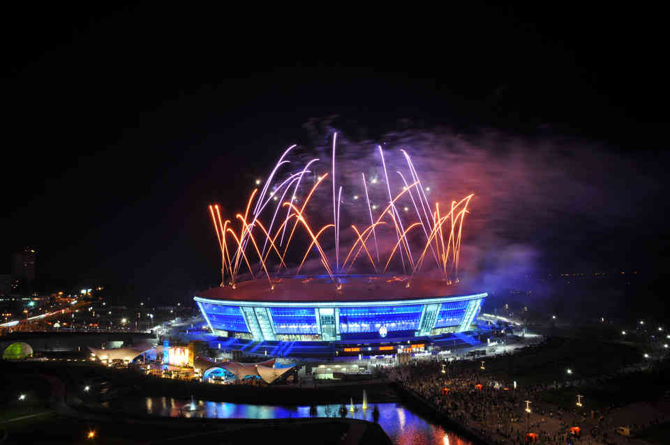 FC Shakhtar