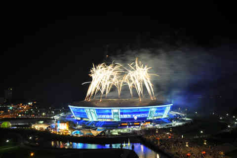 FC Shakhtar