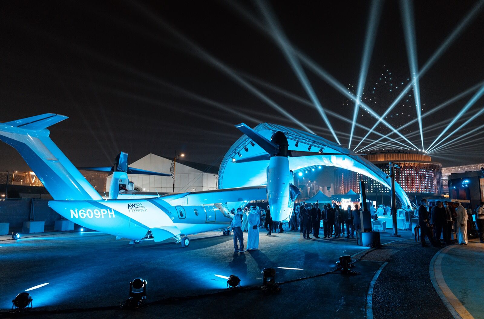 EXPO 2020 DUBAI