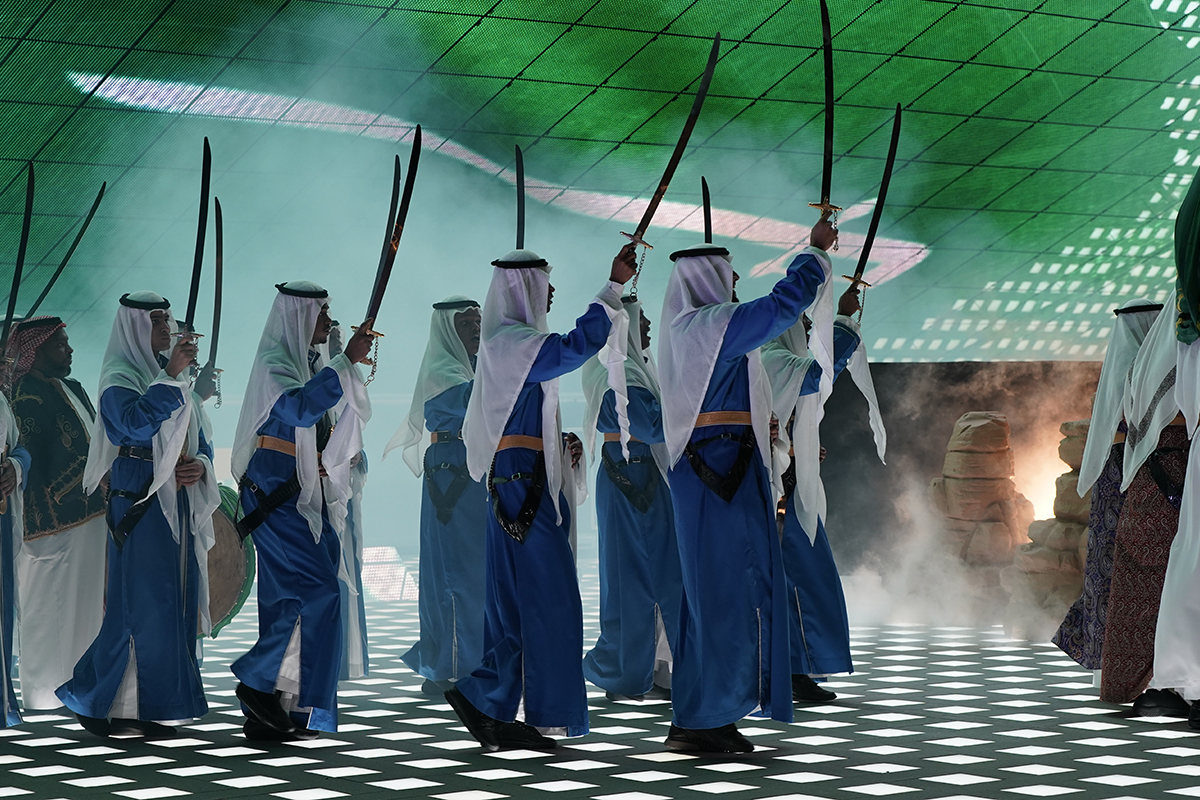 EXPO 2020 DUBAI
