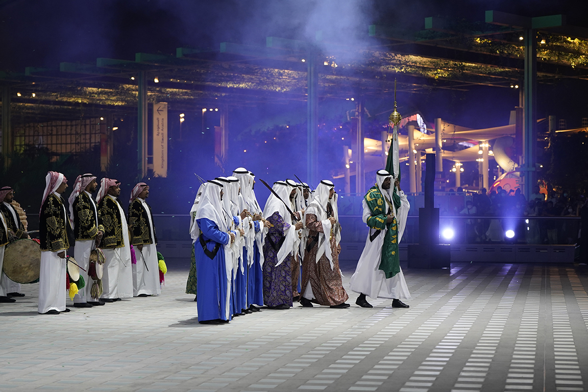 EXPO 2020 DUBAI