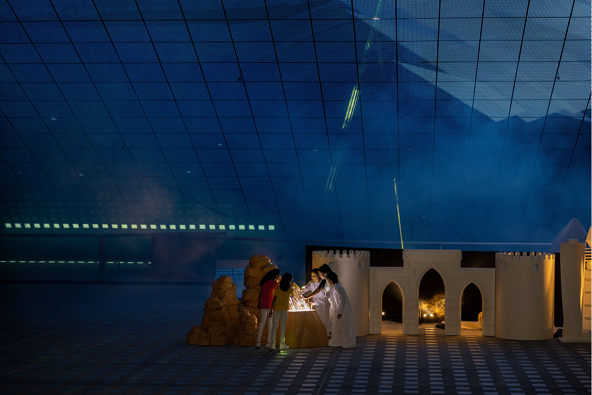 EXPO 2020 DUBAI