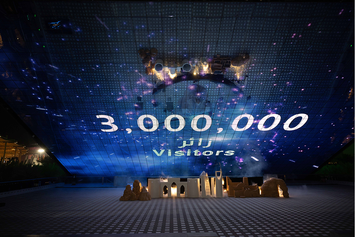 EXPO 2020 DUBAI