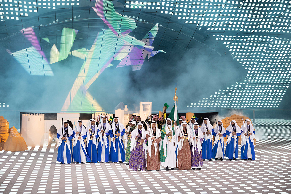 EXPO 2020 DUBAI