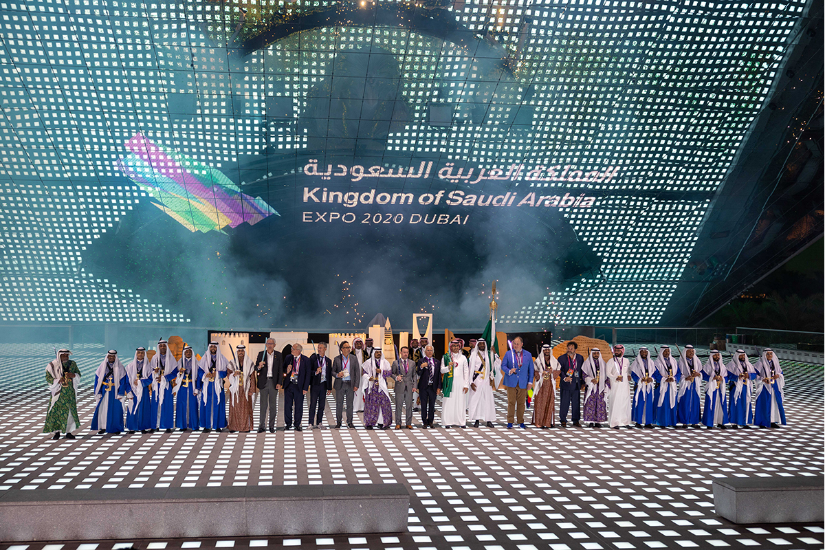 EXPO 2020 DUBAI
