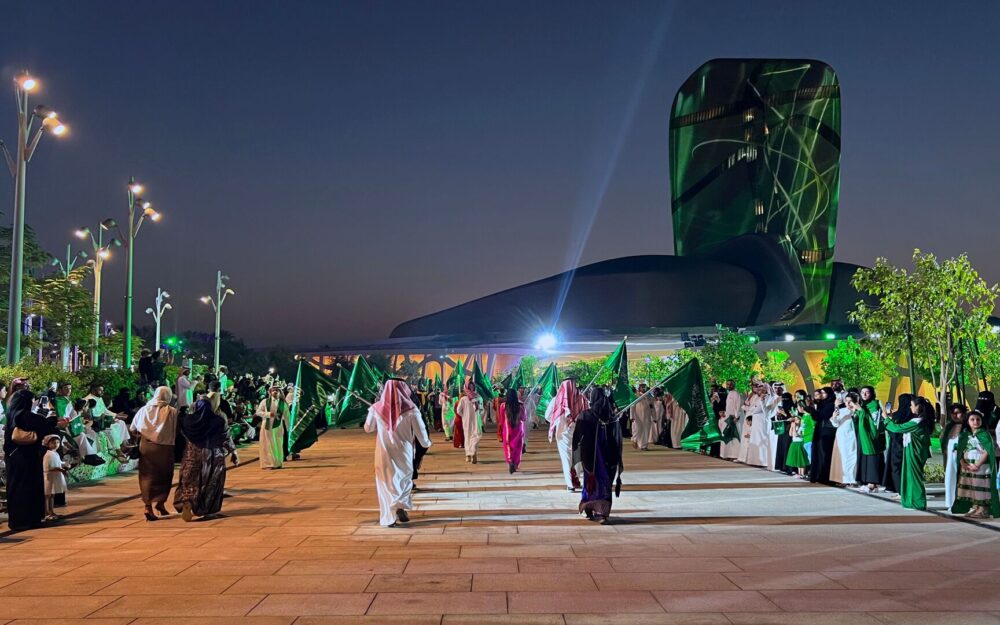 SAUDI ARABIA
