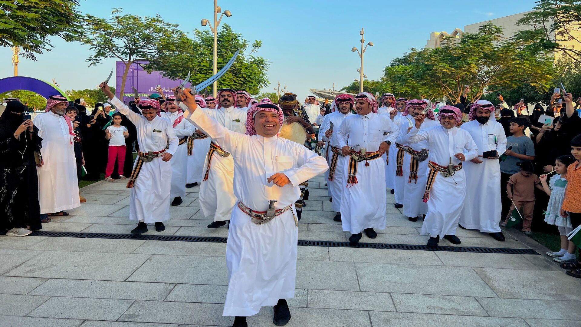 SAUDI ARABIA
