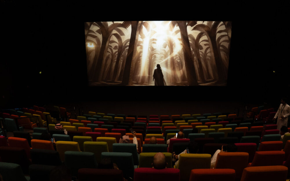 Saudi Film Festival